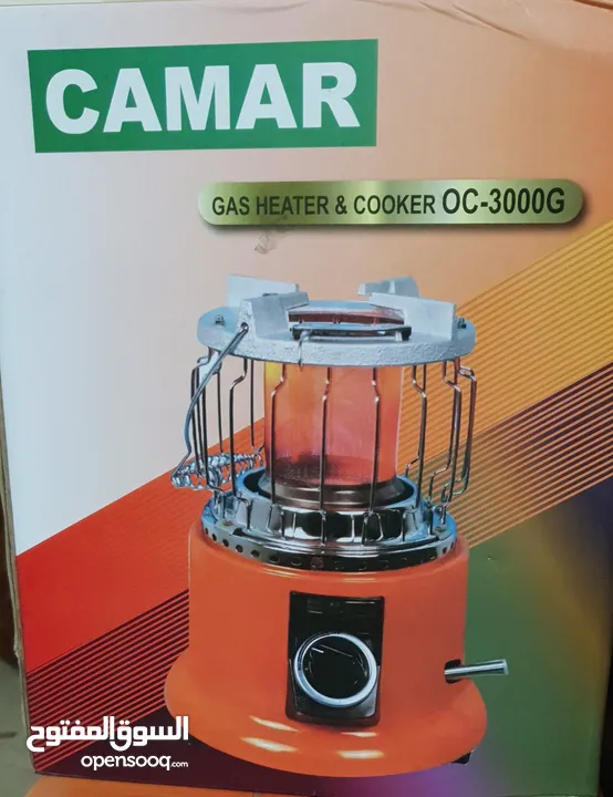 اجهزة كهربائية جديدة للبيع باقل من سعر الجملة