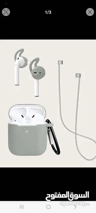 كفر سماعة بلوتوث Airpods1/2