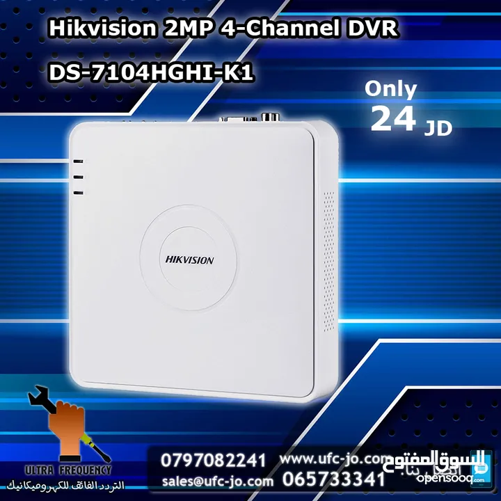 جهاز تسجيل Hikvision 2MP 4-Channel أربع مداخل بوضوح 2 ميجا