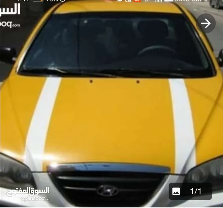 مدربة سواقة بمهارات عالية وعلمية