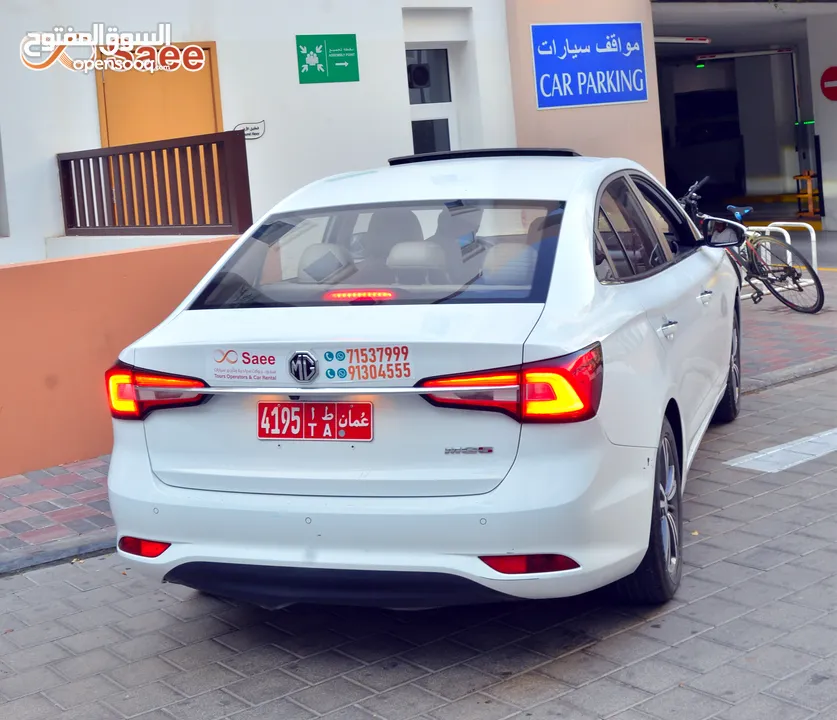 استأجر ام جي 2023 ب 9 ريال يومياً فقط – Rent a MG 5  2023 from just 9 “OMR/day!