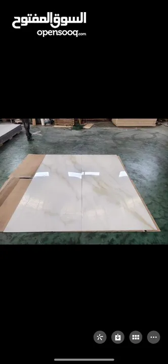 بديل الرخام 3D openbook
