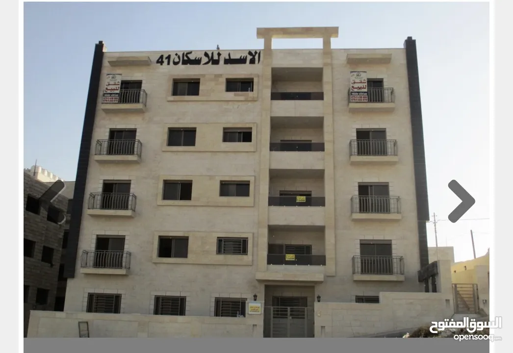 شقة للبيع بالياسمين ذات إطلالة جميلة