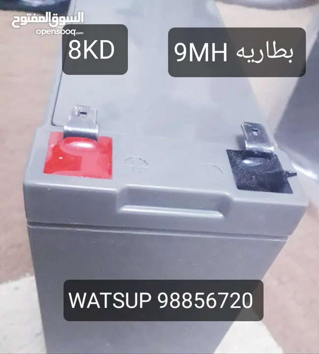 محول من كهرباء السياره الي كهرباء منزلي INVERTER حجم5000/3000/2000/1000W متوفر بطاريه حجم 8MH