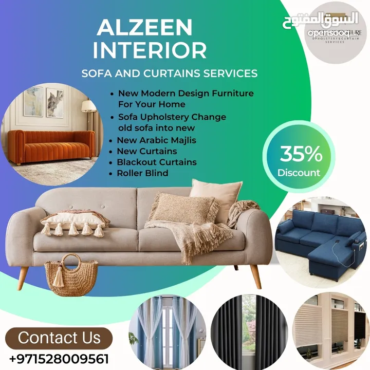 Sofa Upholstery and Curtains Service