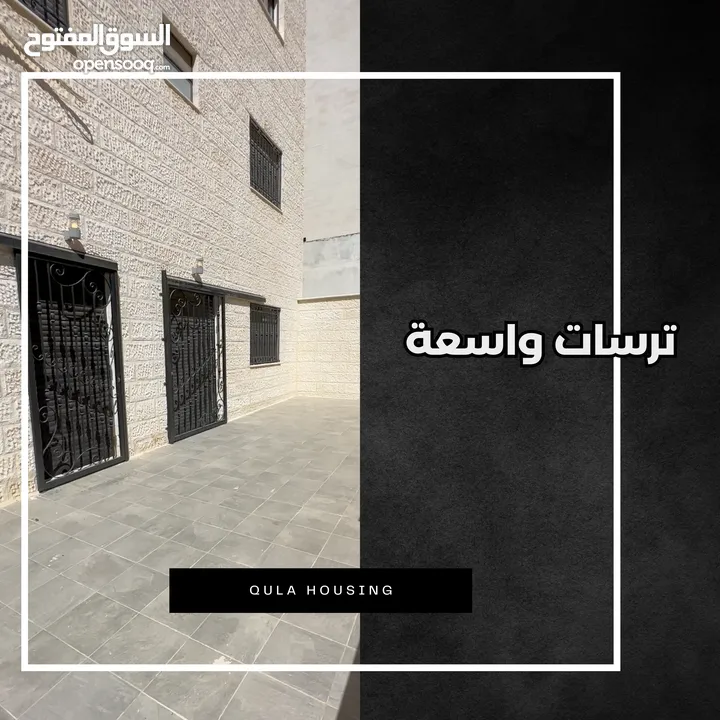 آخر شقة بالمشروع. ارضي 165م رائعة بمنطقة راقية جدا. هدية تركيب  مطبخ . دفعة اولى  واقساط