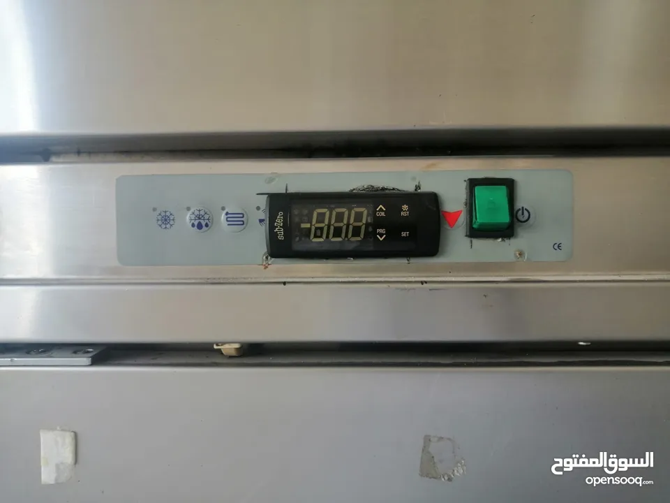 Commercial Freezer Refrigerator 1300 L