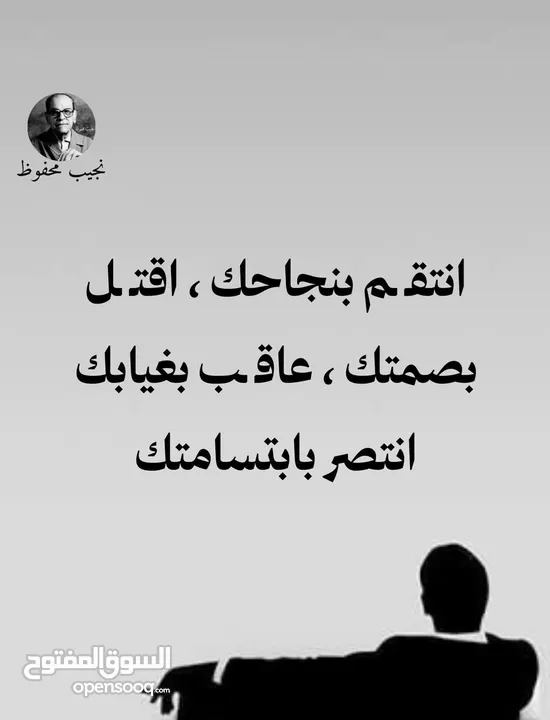 معلم دروس خصوصية ودورات في الحقيبة التعليمية والرياضيات لكل المراحل الدراسية الأساسية والثانوية.