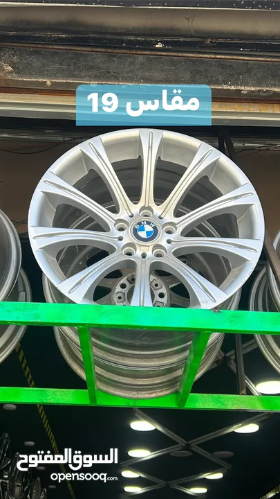 جنطات للبيع أو البدل بأسعار مناسبة للجميع