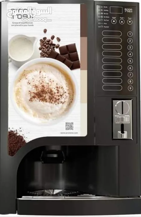 ماكينة قهوة غلي و نسكافيه و كابتشينو و مشروبات ساخنة