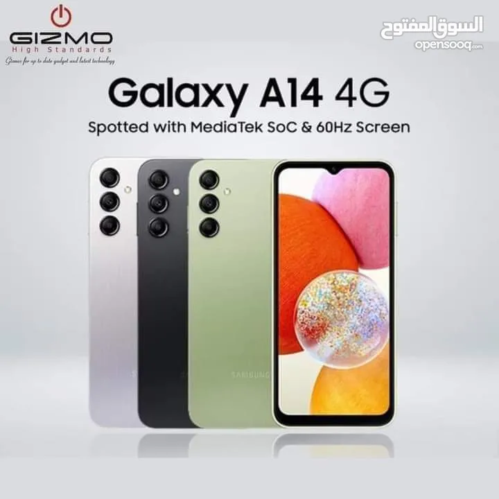 مستعمل اخو الجديد Samsung A14 رام  8 جيجا 64 و  128 اغراضة والكرتونة الأصلية متوفر توصيل