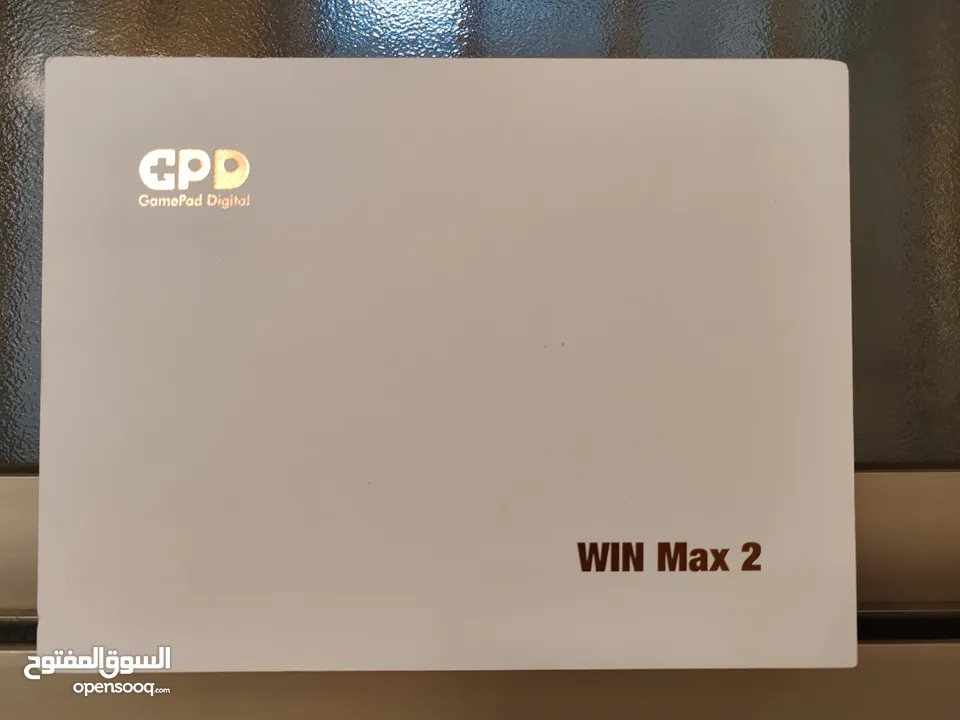 GPD WIN MAX 2 AMD