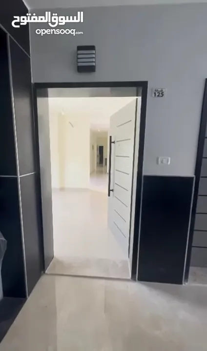 شقة المصايف
