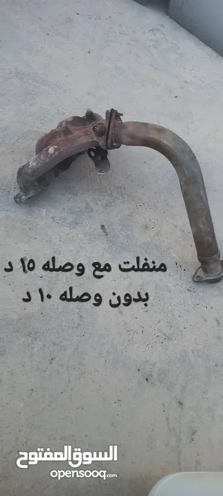 قطع سوزوكي بالينو موديل 1997