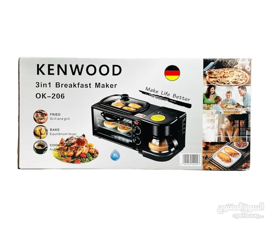 ‎جهاز تحضير الإفطار 3 في 1 من Kenwood