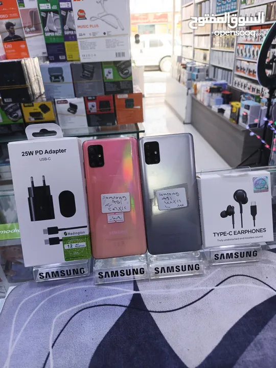Samsang A51 فل نظافه مع بكج هدايا 128g /  12ram 256g