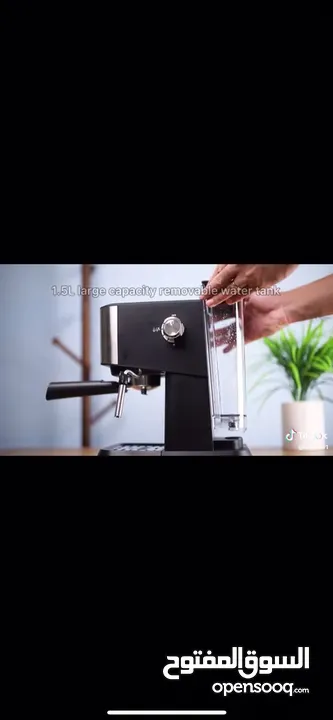 ماكينة قهوة