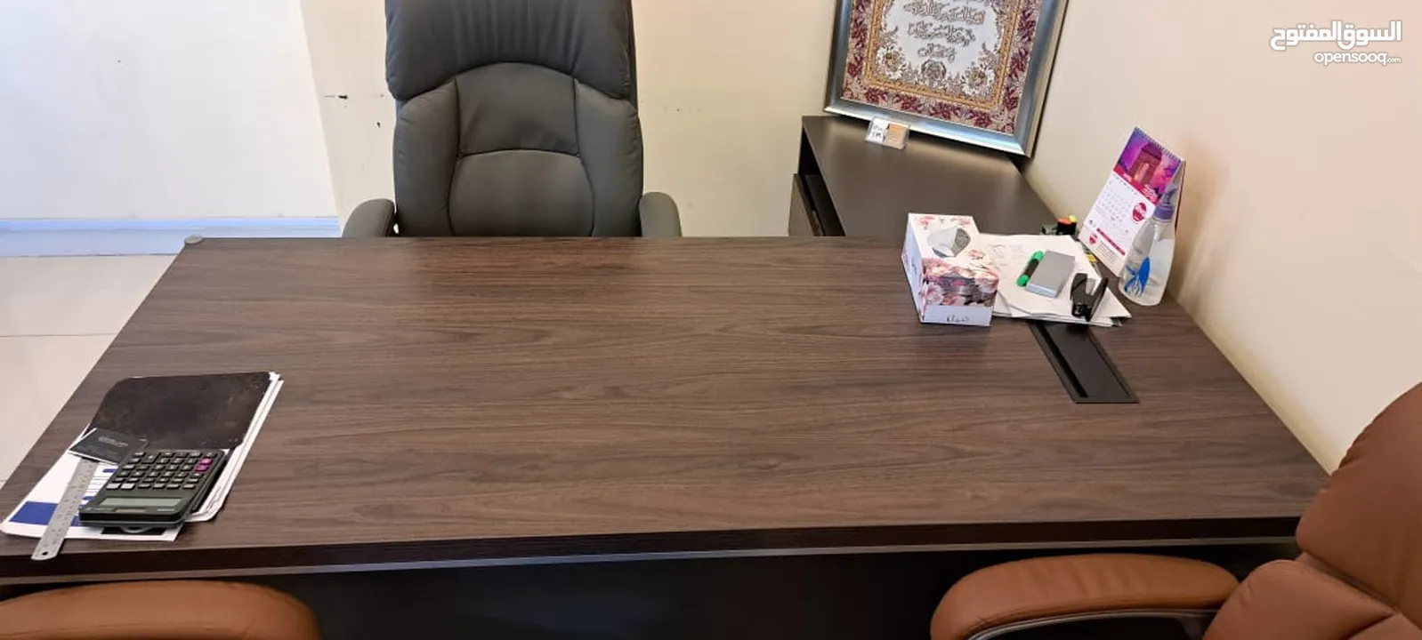 اثاث مكتبى