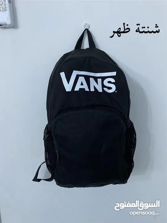 شنطة ظهر أصلية ماركة vans off the wall استخدام خفيف حال الوكاله لون أسود مميزة