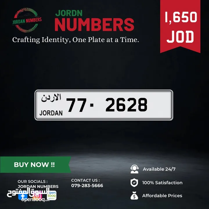 77 - 2628.