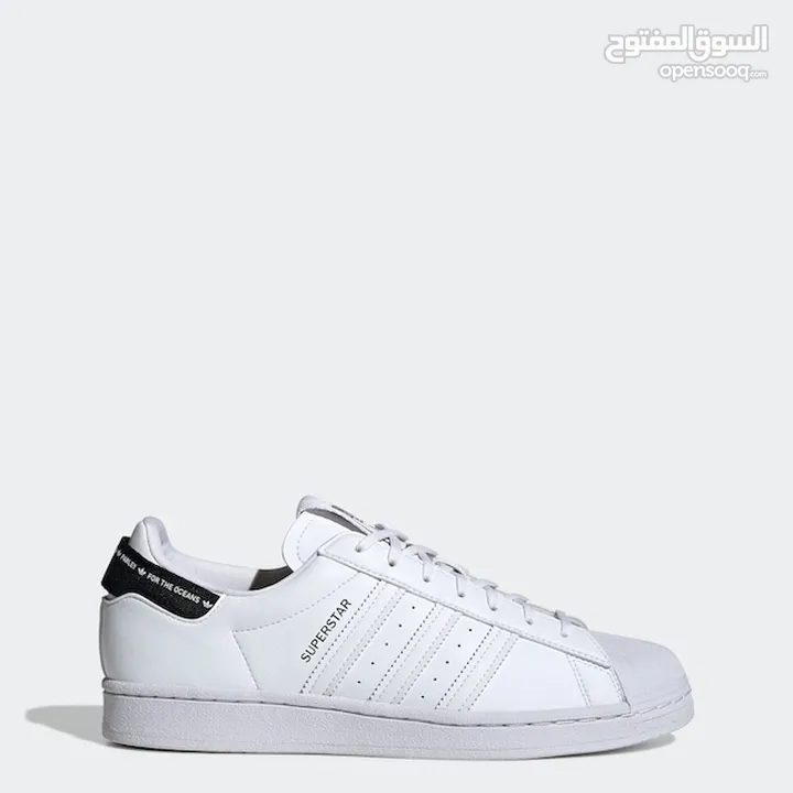 adidas SUPERSTAR