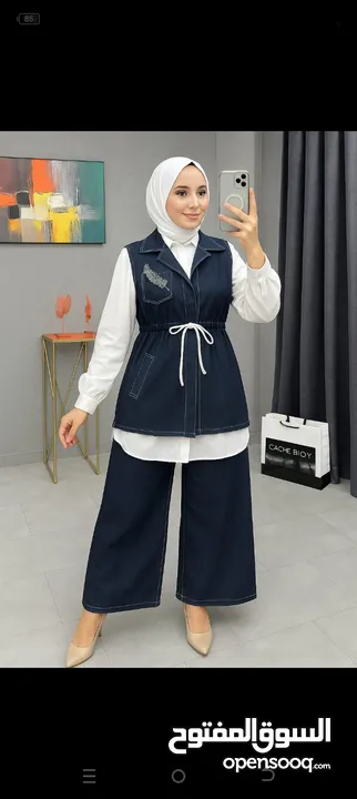طقم ستاتي جينز تنسل 3 قطع   وزن 50 لل 80