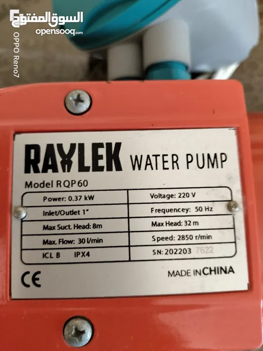 Raylek water pump+ automatic pump control 1/2 hours very good condition