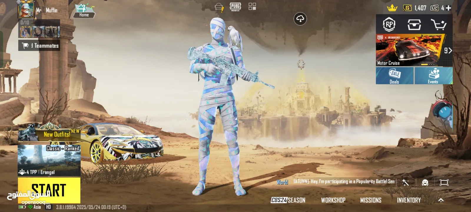 PUBG ACCOUNT - 2000 AED