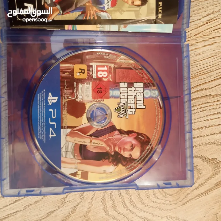 grand theft auto