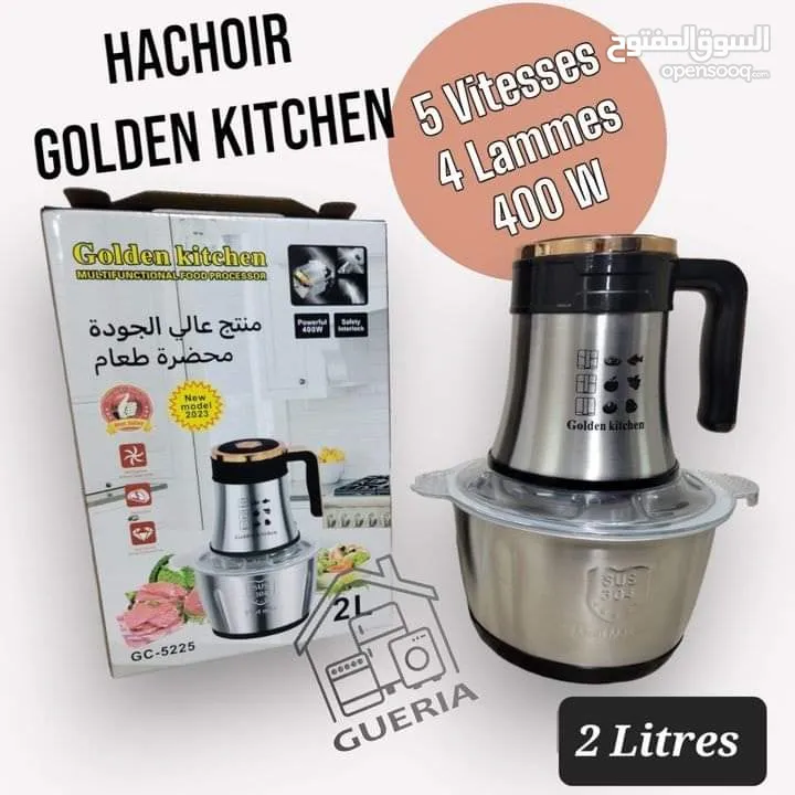 Hachoir Golden kitchen