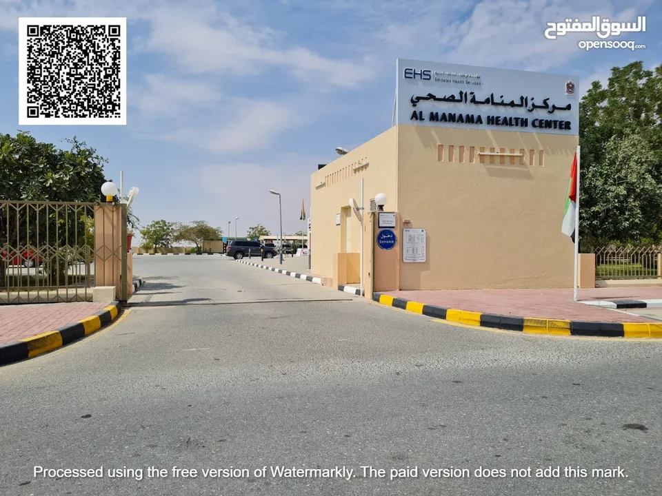 ارض سكني بالمنامة قريب شارع المنامة راس الخيمة - حوض 14