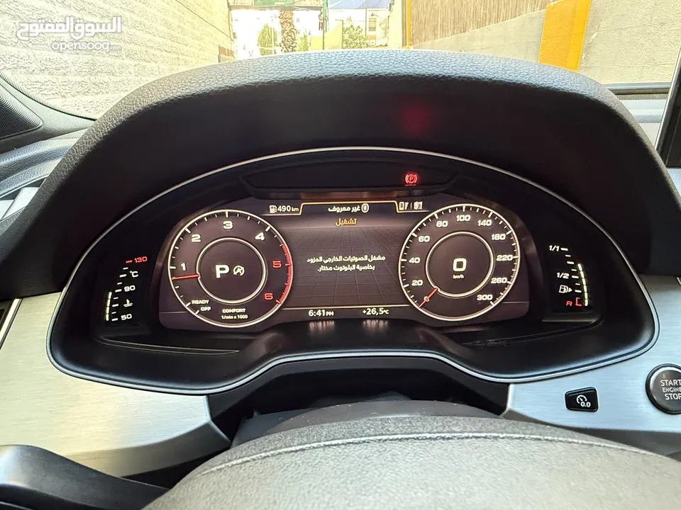 جيب audi Q7 Sline ترخيص 2017
