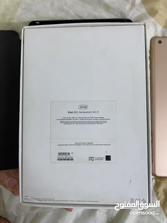 iPad iPhone 8 ايباد ايفون جيل الثامن.ذكرته33