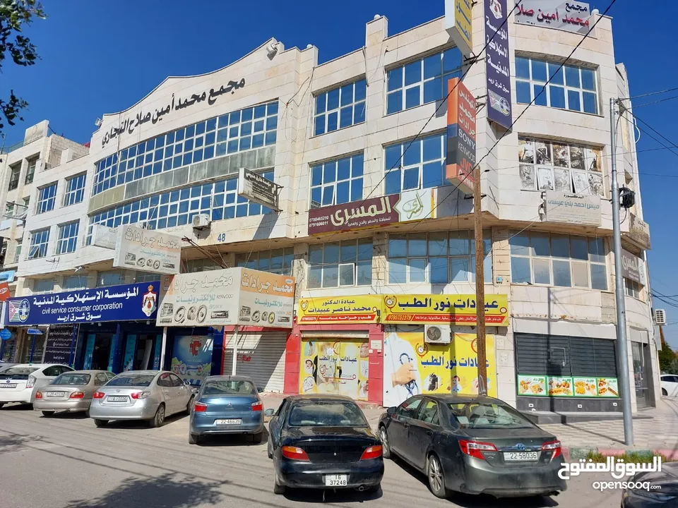 محلات ومكاتب مميزه للايجار