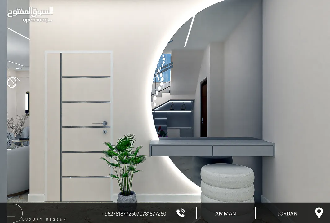 مهندس ديكور وعمارة للتقديم خدمات هندسة التصميم الداخلي والمعماري والتنفيذ والإشراف لكافة المشاريع