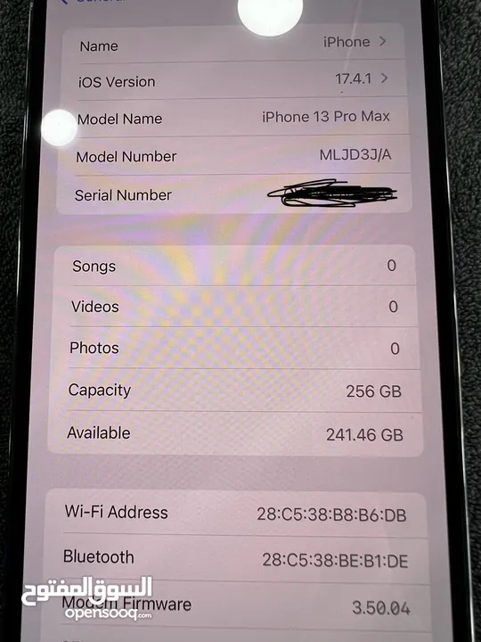 ايفون 13 برو ماكس/iPhone 13 pro max