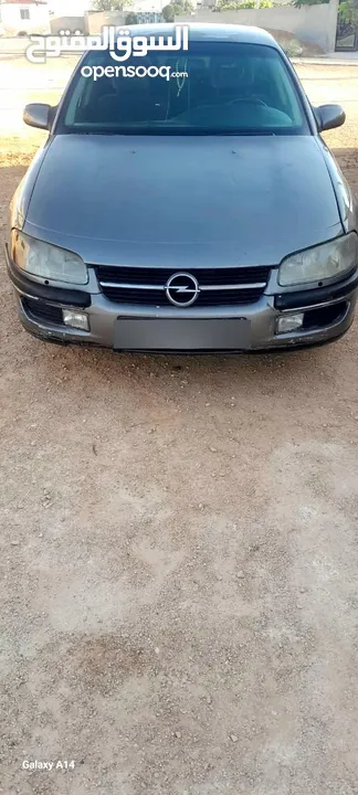 ابل اوميقا 95