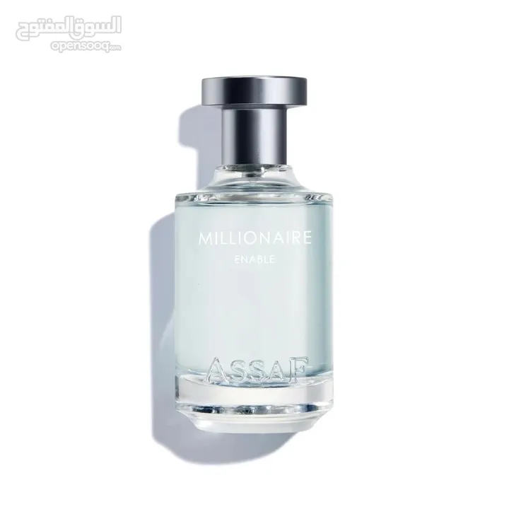 عطر عساف الأكثر مبيعا
