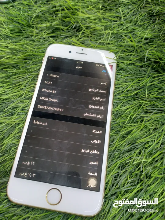 ايفون 6s  للبيع جهاز نضيف