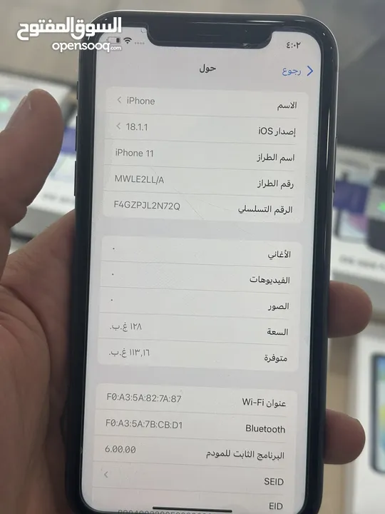 Iphone 11 128gb 90%