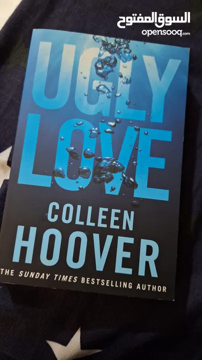 Ugly Love by Colleen Hoover (Brand New Condition)