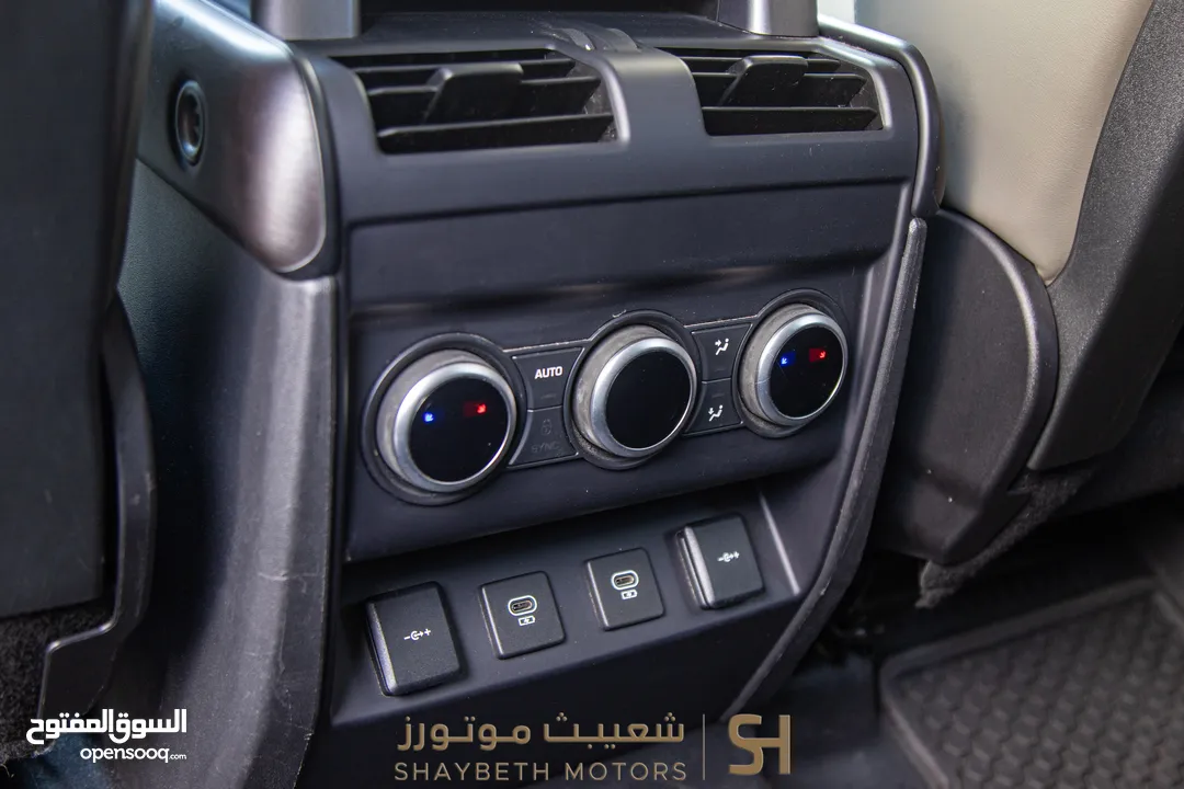 Land Rover Defender 2022 Plug in hybrid Black package