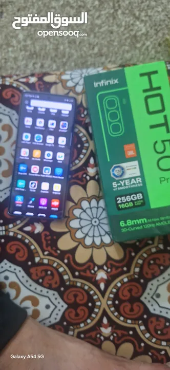 جهاز انفينكس هوت 50 برو 5G للبيع