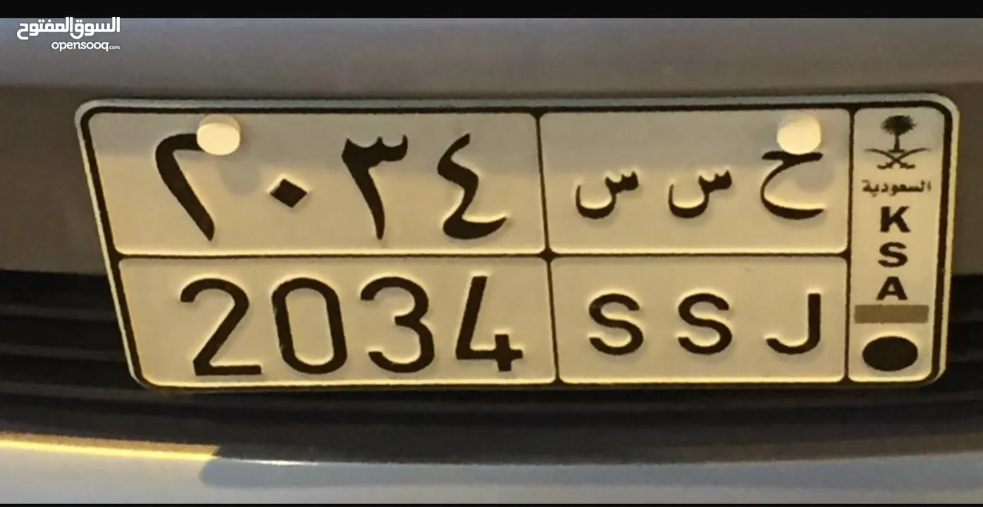 لوحه مميزه للبيع