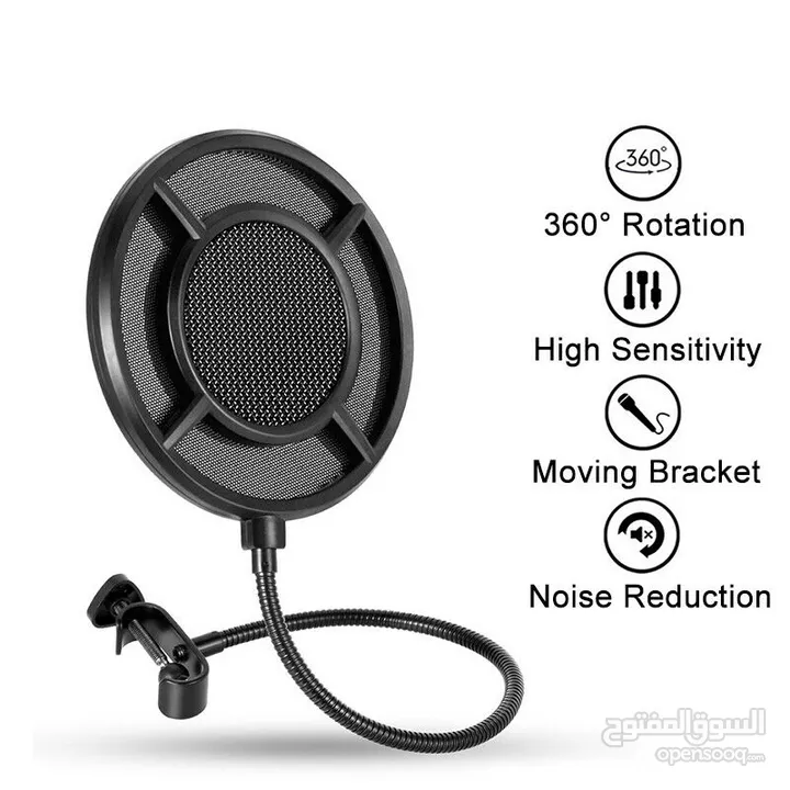 عازل مايك Pop Filter Double Shield Screen Yanmai