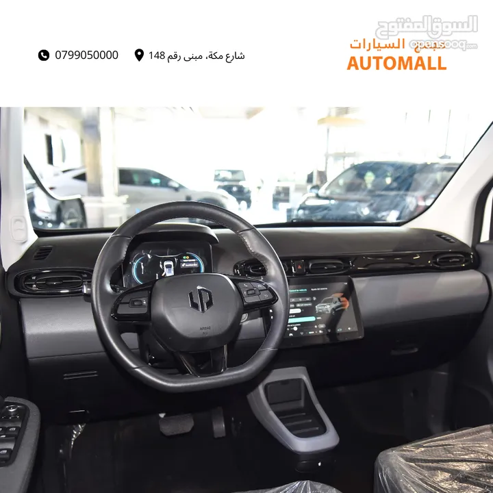 ليب موتور T03 الكهربائية بالكامل /  عرض خاص 2023 Leapmotor T03 EV