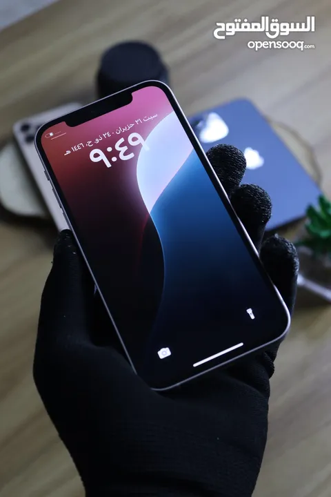 iPhone 11 Pro B:75% iPhone 12 B:92% iPhone 12 Pro B:77% iPhone 13 B:76%