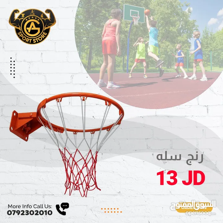 كل ما يخص الألعاب الداخليهيوالخارجيه