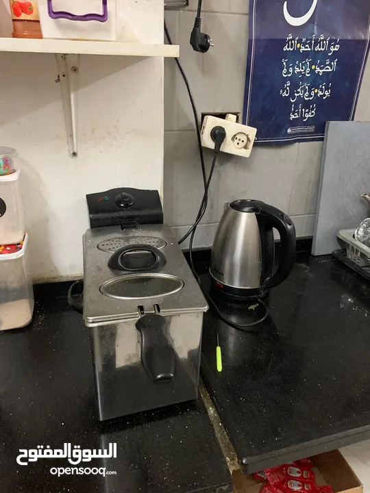 معدات كوفي شوب