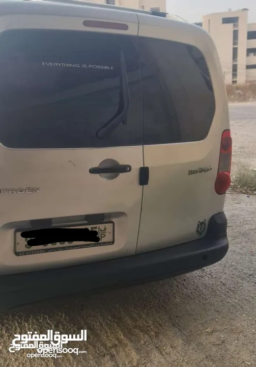 ستروين بارلنجو للبيع